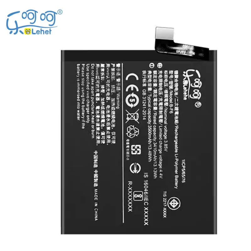 New Original LEHEHE B-F6 Battery for VIVO Nex Dual Display 3500mAh Smartphone Replacement Batteries with Tool Gift