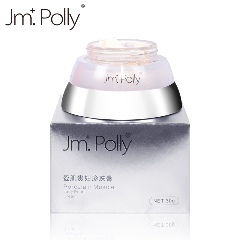 Органический Уход за кожей лица, укрепляющий, омолаживающий, отбеливающий, перламутровый крем для веснушек