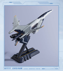 Modèle d'avion de chasse Xuan Nu en alliage de simulation à l'échelle 1:72, licence authentique du projet South Heaven <span class=keywords><strong>Gate</strong></span>, collection de modèles d'avions jouets - Product Image 6