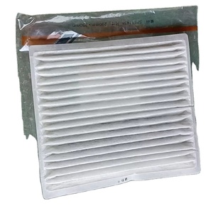 Filtro de pantalla 88A0330 - Piezas de repuesto compatibles para cargadoras Liugong, directamente de fábrica, piezas para maquinaria de construcción - Product Image 1