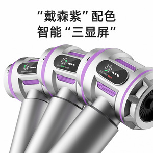 Aspirateur de voiture X6, alimenté par batterie, multifonction, portable, argenté, avec 5 embouts pour une utilisation en voiture et à la maison - Product Image 3