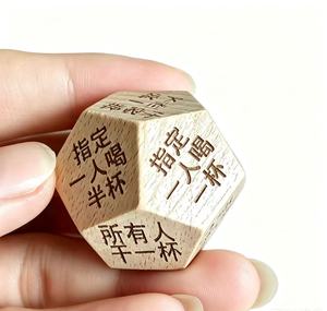 Juego <span class=keywords><strong>de</strong></span> Dados para <span class=keywords><strong>Beber</strong></span>: Aventura <span class=keywords><strong>de</strong></span> Fiesta y Entretenimiento en el Bar (Dado <span class=keywords><strong>de</strong></span> Doce Caras) - Product Image 1