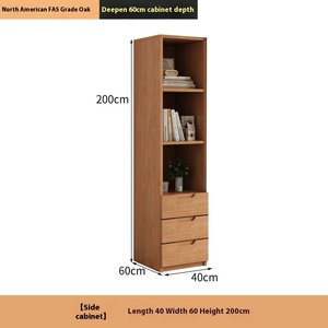 Armoire à porte plate nordique en bois de chêne massif Style bûche Grand petit appartement Rangement pour enfants Armoire de ménage Armoire - Product Image 6