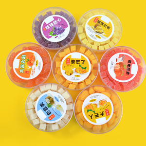 Bonbons gélifiés au jus de vitamine C 368g en boîte ronde, friandises sucrées et acidulées pour enfants, friandises de supermarché, vente en gros - Product Image 3