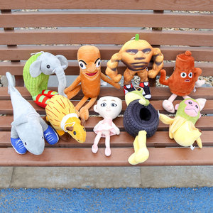 Tung Tung Tung Sahur Toys – Pendentif porte-clés brodé écologique, personnage de <span class=keywords><strong>film</strong></span> et de télévision, petit format, pour Noël - Product Image 4