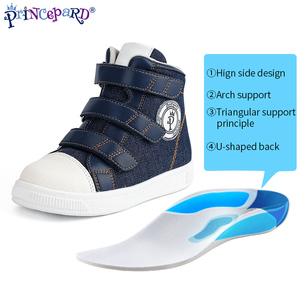 Princepard, recién llegado, mocasines para niños, para exteriores, Primavera/otoño/invierno, zapatillas planas de mezclilla, zapatos con funciones ortopédicas - Product Image 4