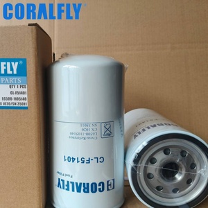 Filtro de Combustible Personalizable de Alta Calidad a Precio de Fábrica CX1020 SN35011 L6500-1105140 para Motor Diésel YUCHAI - Product Image 1