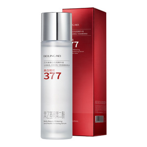 เซรั่มบำรุงผิวหน้าขาวกระจ่างใส ชุด 2 ชิ้น ช่วยเติมความชุ่มชื้น บำรุงผิวให้เต่งตึง - Product Image 2