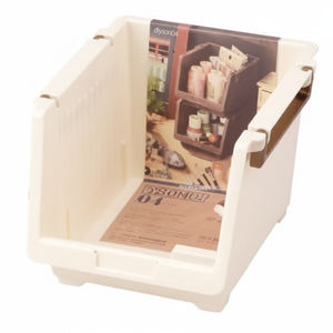 Organizzatore di organizzazione e archiviazione per la casa bianco profondo a 2 livelli Inomata - Product Image 1