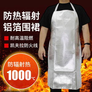 Delantal de Aluminio Aislante del Calor, Resistente a las Llamas hasta 1000°C, Estilo Chaleco para Cocina y Trabajo - Product Image 1