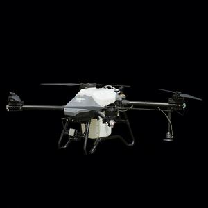 Vesta F20 F30 Agriculture Agricultural Payload <b>Sprayer</b> Drone 20L 42kg Spreading Payload Dual Atomized Spraying System - Product Image 2