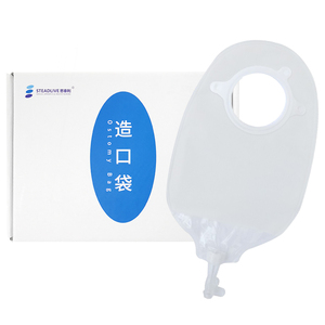 <span class=keywords><strong>Bolsa</strong></span> <span class=keywords><strong>de</strong></span> <span class=keywords><strong>urostomía</strong></span> <span class=keywords><strong>de</strong></span> dos piezas <span class=keywords><strong>de</strong></span> 57mm Proveedor <span class=keywords><strong>de</strong></span> bolsas <span class=keywords><strong>de</strong></span> orina <span class=keywords><strong>de</strong></span> ostomía con buen <span class=keywords><strong>precio</strong></span> - Product Image 1