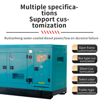Générateur diesel super silencieux 50KW/62.5KVA 50Hz à 4 cylindres refroidi par eau avec ATS, triphasé quatre fils, châssis ouvert, efficacité 95%