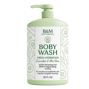 Champú y Gel <span class=keywords><strong>de</strong></span> Baño Calmante para Bebés con Aceite <span class=keywords><strong>de</strong></span> Almendras Dulces, para Cabello Sensible, Líquido Puro para el Cabello <span class=keywords><strong>de</strong></span> Niños, OEM, Marca Privada - Product Image 2