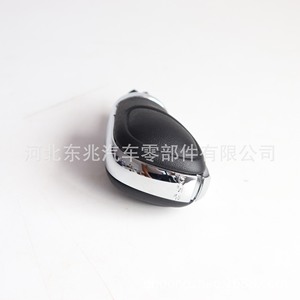 Volkswagen Dsg Gear <b>Shift</b> <b>Knob</b> DZ01Q51 Black Leather Ergonomic Car Part - Product Image 2