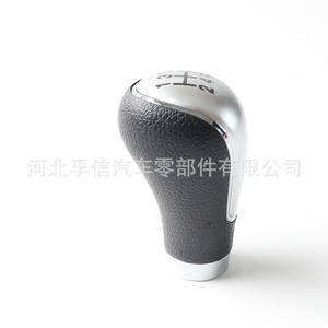 Pommeau de levier de vitesse de voiture en alliage d'aluminium, fileté 10 mm, universel Mazda, 5 ou 6 vitesses, manuel, design ergonomique - Product Image 4