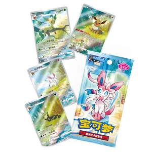 Lot de cartes <span class=keywords><strong>Pokémon</strong></span> authentiques en gros Vol.<span class=keywords><strong>2</strong></span> (CBB2C) Chinois 151 Eevee Carte TCG Boîte mystère Booster Jeu de cartes à collectionner Cadeau de fête - Product Image 6