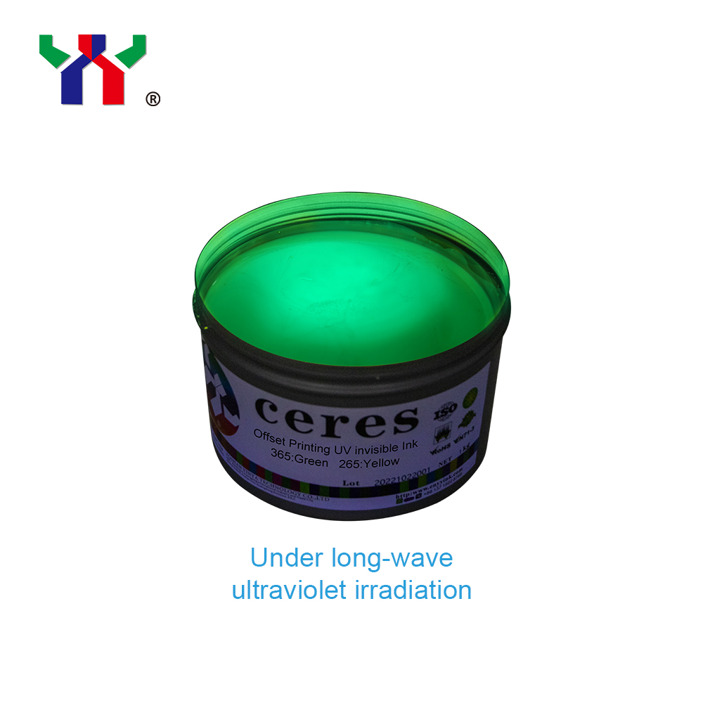 Hot Product UV Invisible Ink 265nm:yellow 365nm:Green Double