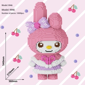 Jouets de construction à petites briques assemblées pour garçons et filles, puzzles de difficulté élevée et jouets d'intelligence - Product Image 4