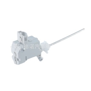 Actionneur du bouchon de réservoir de carburant Oliver DN115 pour système de verrouillage centralisé Volkswagen - Product Image 1