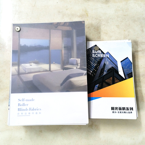 Tissu de rideau pare-soleil stores enrouleurs catalogue de tissus stores solaires tissus échantillons livre d'échantillons - Product Image 2