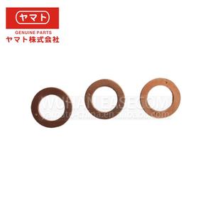 Joint de tuyau de retour de carburant Yanmar 3TNV70 3TNM74 129901-59560 pour injecteur Yanmar 3TNV76, joint de tuyau d'injecteur Yanmar - Product Image 3