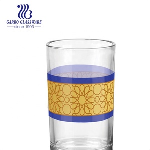 Gobelet en verre arabe 6OZ boîte-cadeau en gros tasse à thé marocaine luxe argent et doré décalcomanie tasse à thé en verre turc - Product Image 6