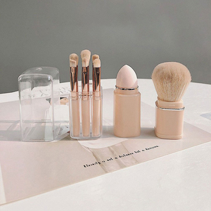 Bán Buôn Chất Lượng Cao Nhãn Hiệu Riêng 8 Trong <span class=keywords><strong>1</strong></span> Chuyên Nghiệp Mini Trang Điểm Bàn Chải Thiết Lập Biểu Tượng Tùy Chỉnh Mềm Du Lịch Vegan Make Up Bàn Chải - Product Image 2