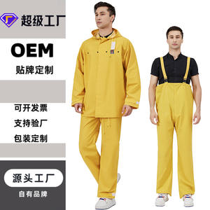Ensemble de vêtements de pluie en polyester PVC pour hommes Super Factory, jaune, imperméable, combinaison de travail pour le camping en plein air, personnalisable - Product Image 1