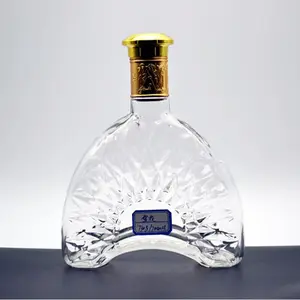高级现代威士忌700毫升白色威士忌酒壶伏特加矿物750毫升烈酒玻璃酒瓶