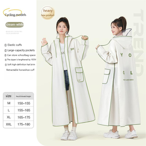 Imperméable coupe-vent léger pour femmes couverture complète du corps pour adulte batterie séparée voiture homme voiture Illustration unique - Product Image 4