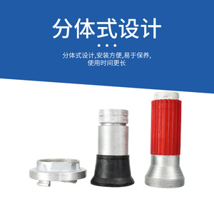 Lance d'incendie 65 mm à jet direct en laiton – Équipement de lutte contre l'incendie - Product Image 5