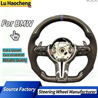 Volant en cuir et fibre de carbone pour BMW F10 F20 F30 F32 F36 F80 F82 F11 F18 F25 F22 M3 M4 M Sport