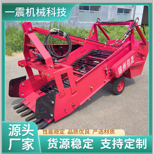 Stone Collector Machine Multifunctional For Stone Collection Root Crop <b>Harvesting</b> <b>Red</b> - Product Image 5