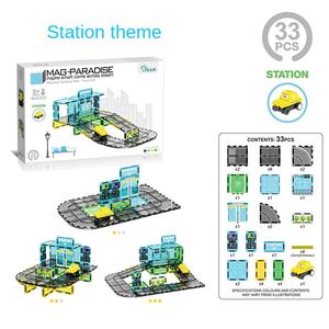 <span class=keywords><strong>Film</strong></span> magnétique pour fenêtre coloré, ensemble de blocs de construction à succion variable pour enfants, voiture électrique en plastique ABS, bricolage - Product Image 6