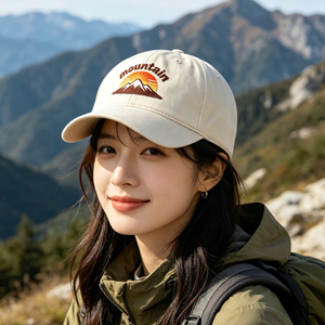 Gorra de Béisbol Ajustable de Algodón con Bordado de Atardecer en la Montaña, Sombrero Transpirable para Senderismo, Correr y Actividades al Aire Libre - Product Image 5