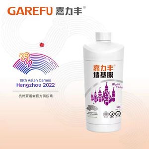 สีรองพื้น Garefu Primer GM0201 สูตรซึมลึก สำหรับผนังหลวม - Product Image 5