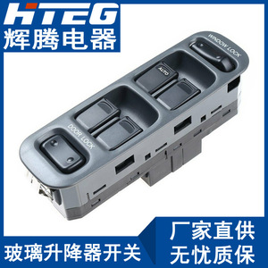 Interruptor de ventana de coche HTEG para Suzuki Grand Vitara XL-7 3799065D10T01, cerradura de puerta eléctrica de 12V, automática - Product Image 1