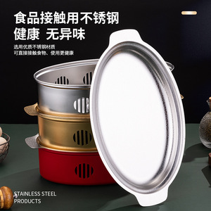 Auspicious Double-Eared Oval Alcohol Stove Stainless Steel Smokeless Pan Fish Steamer Warming Equipment - Product Image 4