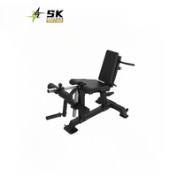 Banco de Pesas Ajustable SK, Máquina Multifunción para Extensión y Curl de Piernas, 150 kg, Equipo de Gimnasio Comercial para Gimnasio en Casa