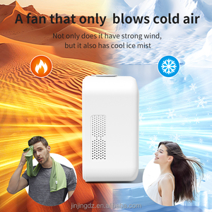 <span class=keywords><strong>Refroidisseur</strong></span> <span class=keywords><strong>d</strong></span>'eau par évaporation <span class=keywords><strong>portable</strong></span> électrique moderne pour la maison Ventilateur de refroidissement par évaporation <span class=keywords><strong>portable</strong></span> pour RV AC - Product Image 1