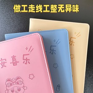 Housse <span class=keywords><strong>de</strong></span> protection multifonctionnelle trois-en-un pour certificat médical <span class=keywords><strong>de</strong></span> <span class=keywords><strong>naissance</strong></span>, étui <span class=keywords><strong>de</strong></span> protection universel pour les certificats <span class=keywords><strong>de</strong></span> <span class=keywords><strong>naissance</strong></span> des nouveau-nés - Product Image 4