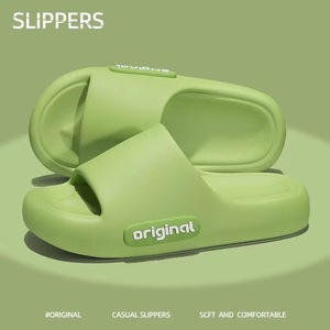 <span class=keywords><strong>JOYTIME</strong></span> – Sandales ouvertes en EVA respirantes pour femme, anti-odeur, antidérapantes, toutes saisons, pour intérieur, extérieur, maison et salle de bain - Product Image 2