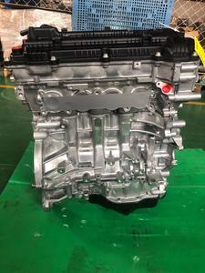 Bloque de Motor Desnudo G4NA G4NB NU para <span class=keywords><strong>Hyundai</strong></span> IX35 Tucson KIA - Product Image 2