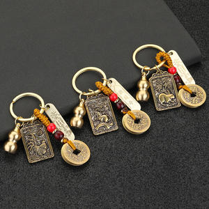 Vente en gros de porte-clés de style chinois, mascotte Pixiu, bijoux, pendentif en forme de <span class=keywords><strong>gourde</strong></span>, cadeaux, porte-clés, porte-clés chinois Feng Shui - Product Image 1