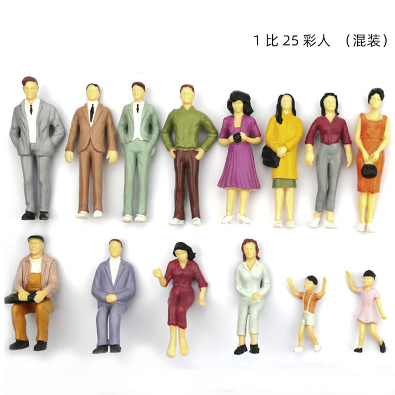 1:25 Gente colorida/H-76mm