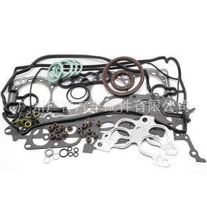 Kit de Reparación de Juntas de Motor 04111-74220 para Toyota Celica 3S-GE Cilindros - Product Image 3