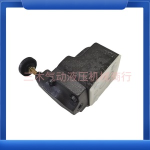 Válvula de Alivio Operada por Piloto Yukens BG 03 06 10 32, Válvula de Control de Presión Hidráulica para Sistemas de Aceite - Product Image 2