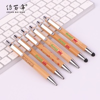 Stylo à bille en bois et bambou avec Clip en métal, 1 pièce, cadeau écologique, Logo personnalisé de haute qualité, promotion