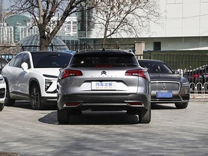 Se Aceptan Pedidos Personalizados, Nuevo Ihka Dongfeng Citroën Versailles <span class=keywords><strong>C5x</strong></span> Sport 1.6l, Sedán Mediano de Gasolina con Volante a la Izquierda - Product Image 2